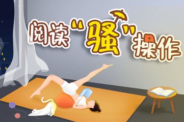 云顶集团12399